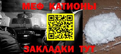 ГАЛЛЮЦИНОГЕННЫЕ ГРИБЫ Балахна