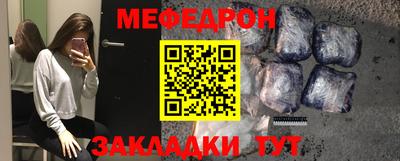 MDMA Premium VHQ Апшеронск