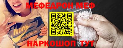 мдма Апрелевка