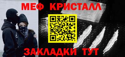 PSILOCYBIN Балашиха