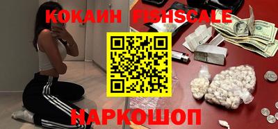стафф Нягань