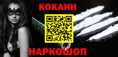 стафф Нягань