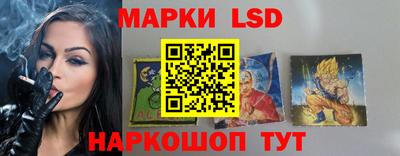 MDMA Premium VHQ Апшеронск