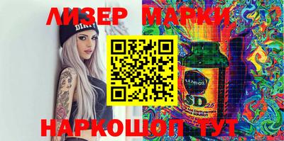 MDMA Premium VHQ Апшеронск