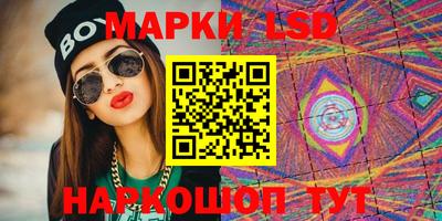 мдма Апрелевка