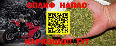 стафф Нягань