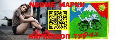 мдма Апрелевка