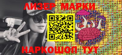 стафф Нягань