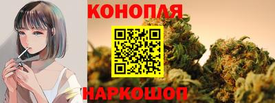 наркотики Обнинск