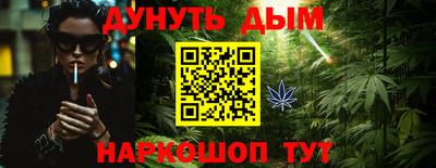 ALPHA-PVP Аргун