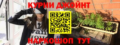наркотики Обнинск