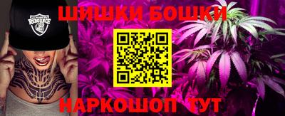 MDMA Premium VHQ Апшеронск