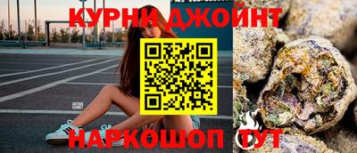 MDMA Premium VHQ Апшеронск