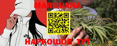 стафф Нягань