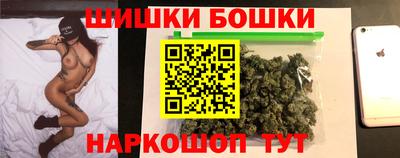 стафф Нягань