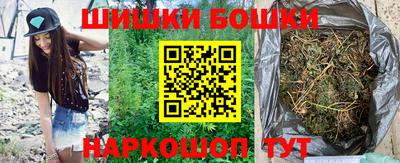 мдма Апрелевка