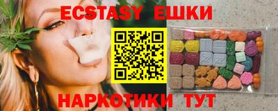 соль курить ск Берёзовский