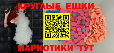 стафф Нягань