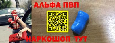 стафф Нягань