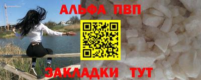 стафф Нягань
