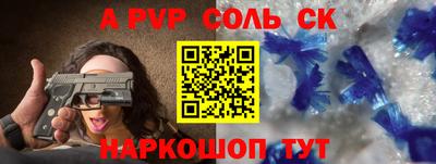 стафф Нягань