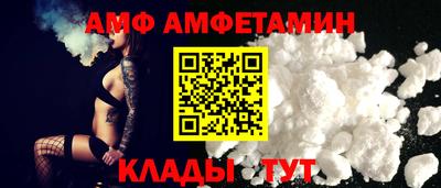 наркотики Обнинск
