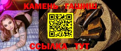 стафф Нягань