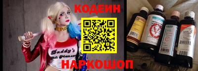 соль курить ск Берёзовский