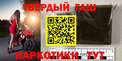 MDMA Premium VHQ Апшеронск