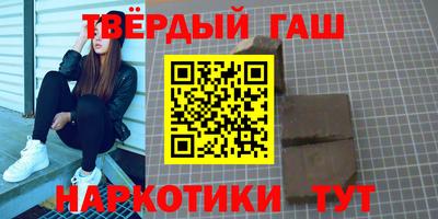 MDMA Premium VHQ Апшеронск